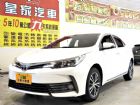 台中市ALTIS 1.8 免保人可全貸可超貸 TOYOTA 豐田 / Altis中古車