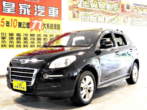 SUV 2.2 免保人可全貸可超貸 照片1