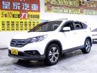 台中市CRV 2.4 免保人可全貸可超貸 HONDA 台灣本田 / CR-V中古車