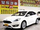 台中市佛卡司 1.5 免保人可全貸可超貸 FORD 福特 / Focus中古車