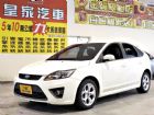 台中市佛卡司 2.0 免保人可全貸可超貸 FORD 福特 / Focus中古車