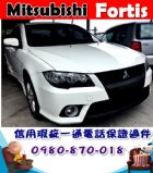 台中市2011年 三菱 佛提斯 白 20.5萬 MITSUBISHI 三菱 / Fortis中古車