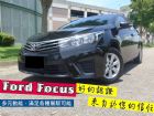 台南市 Toyota豐田/ Altis TOYOTA 豐田 / Altis中古車