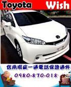 台中市2011年 豐田 Wish 白 28萬 TOYOTA 豐田 / Wish中古車