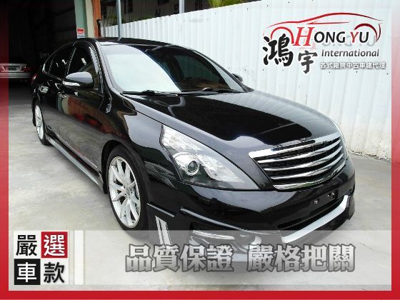 Nissan 日產 Teana 2.0 照片1