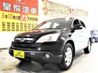 台中市CRV 2.4 免保人可全貸可超貸 HONDA 台灣本田 / CR-V中古車