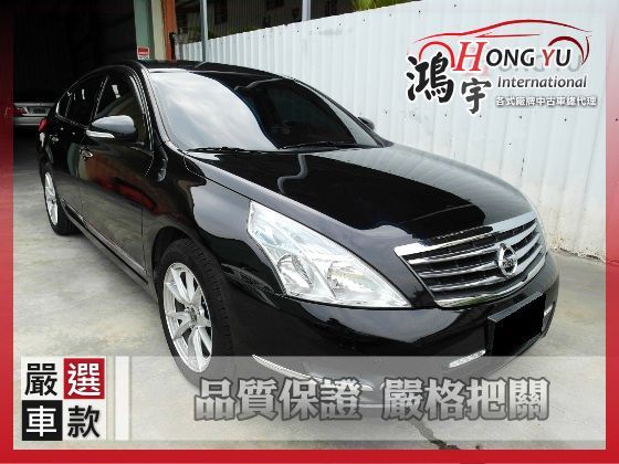 Nissan 日產 Teana 2.0 照片1