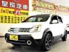 台中市LIVINA 1.6 免保人可全貸可超貸 NISSAN 日產 / LIVINA中古車