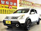 台中市LIVINA 1.6 免保人可全貸可超貸 NISSAN 日產 / LIVINA中古車