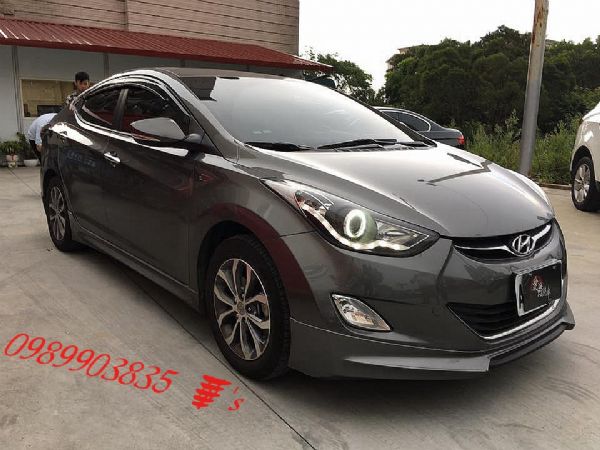 現代 ELANTRA（可全貸） 照片1