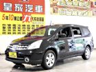 台中市LIVINA 1.8 免保人可全貸可超貸 NISSAN 日產 / LIVINA中古車