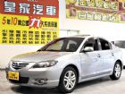 台中市馬3 4D 2.0 免保人可全貸可超貸 MAZDA 馬自達 / 3中古車