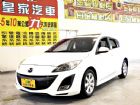 台中市馬3 5D 2.0 免保人可全貸可超貸 MAZDA 馬自達 / 3中古車