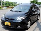 台中市馬5 2.0免頭款全額超貸免保人  MAZDA 馬自達 / 5中古車