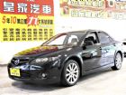 台中市馬6 2.3 免保人可全貸可超貸 MAZDA 馬自達 / 6中古車