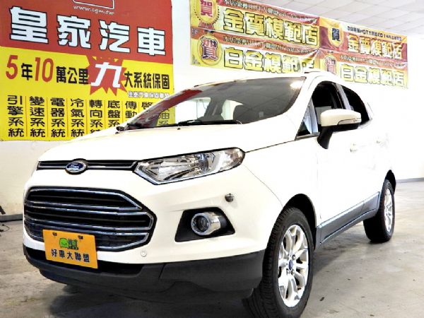 ECOSPORT 免保人可全貸可超貸 照片1