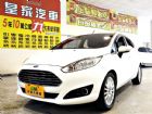 台中市菲士塔 1.5 免保人可全貸可超貸 FORD 福特 / Fiesta中古車