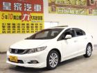 台中市K14 1.8 免保人可全貸可超貸 HONDA 台灣本田 / Civic中古車