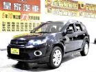 台中市奧蘭德 2.4 免保人可全貸可超貸 MITSUBISHI 三菱 / Outlander中古車