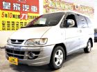 台中市司貝司吉 2.4 免保人可全貸可超貸 MITSUBISHI 三菱 / Space Gear中古車