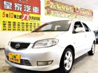 台中市VIOS 1.5 免保人可全貸可超貸 TOYOTA 豐田 / Vios中古車