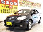 台中市VIOS 1.5 免保人可全貸可超貸 TOYOTA 豐田 / Vios中古車