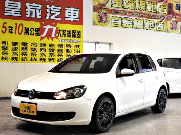 GOLF 1.6 免保人可全貸可超貸 照片1