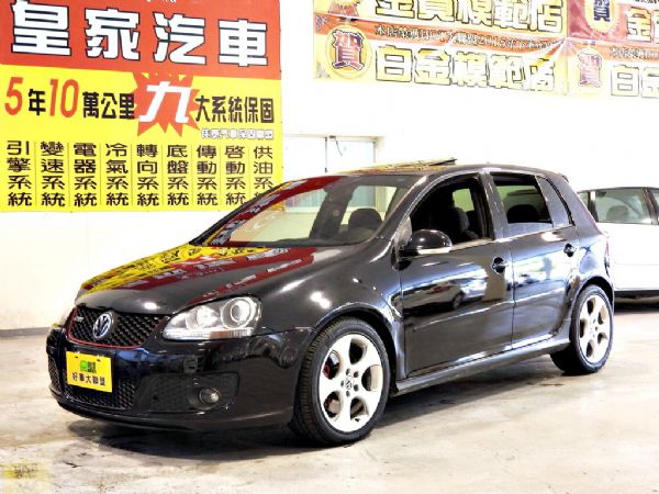 GTI 2.0 免保人可全貸可超貸 照片1