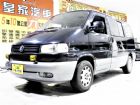 台中市T4 2.5 免保人可全貸可超貸 VW 福斯 / T4中古車