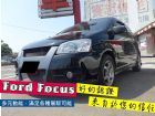 台南市 Hyundai現代/Getz HYUNDAI 現代 / Getz中古車