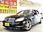 台中市C250 1.8 免保人可全貸可超貸 BENZ 賓士中古車