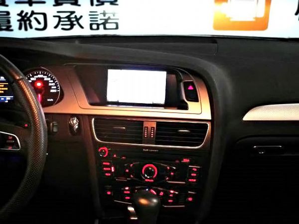 2008年 奧迪 A4 1.8T 灰  照片7