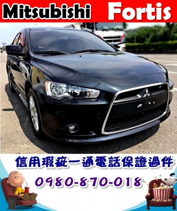 2013年 三菱 佛提斯IO 黑 26萬 照片1