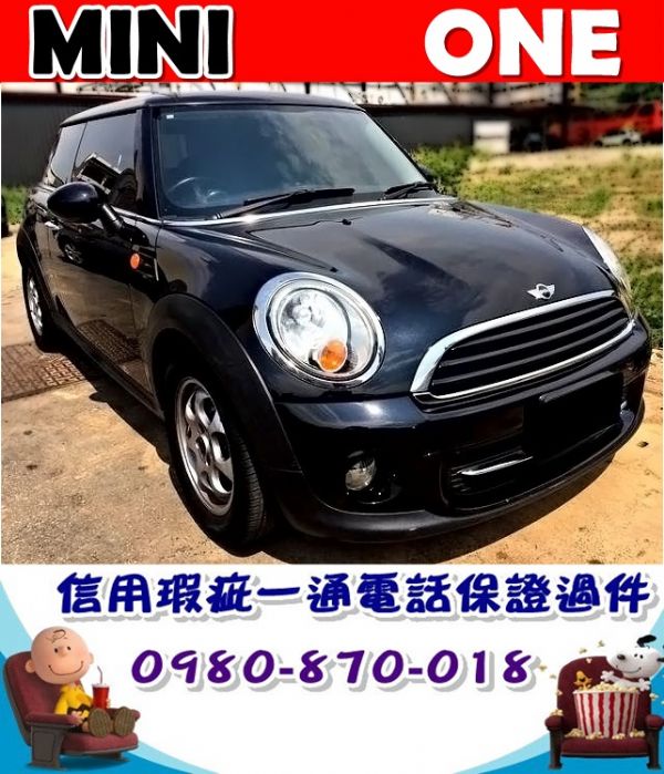 2012年 MINI 庫貝 黑 48萬 照片1