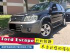 台南市Ford福特/Escape FORD 福特 / Escape中古車