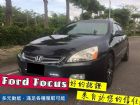 台南市 Honda本田/Accord HONDA 台灣本田 / Accord中古車