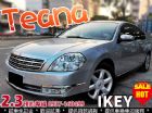 台中市07年 日產 TEANA IKEY 天窗 NISSAN 日產 / Teana中古車