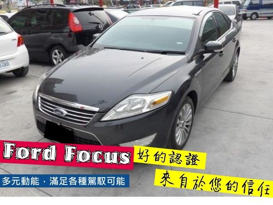 Ford福特/Mondeo TDCi 照片1