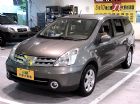 台中市LIVINA1.8免頭款全額超貸免保人  NISSAN 日產 / LIVINA中古車