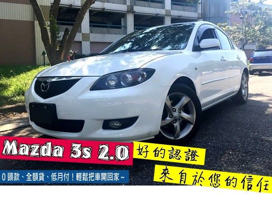 馬自達/Mazda 3S 照片1