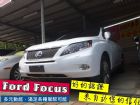 台南市Lexus凌志/ RX450 LEXUS 凌志中古車