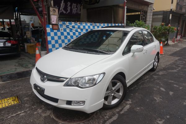 中都汽車 CiviC K12 照片2