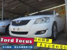 台南市Toyota豐田/ Camry TOYOTA 豐田 / Camry中古車