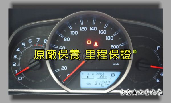 特價IKEY 恆溫 僅跑3萬 保固 照片10