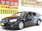 台中市冠美麗 2.0 免保人可全貸可超貸 TOYOTA 豐田 / Camry中古車