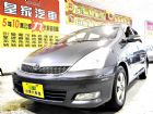 台中市WISH 2.0 免保人可全貸可超貸 TOYOTA 豐田 / Wish中古車