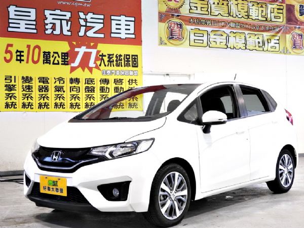 FIT 1.5 免保人可全貸可超貸 照片1