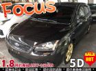 台中市08年 佛克斯 FOCUS 五門 汽油 FORD 福特 / Focus中古車