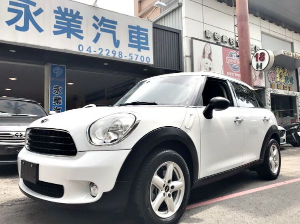 民俗月出清 要錢不要車 無條件皆可全貸 照片1