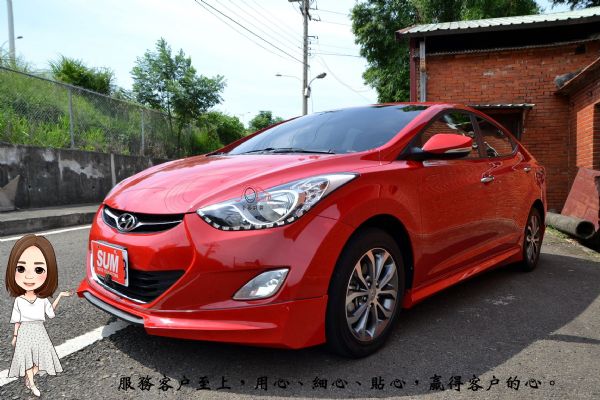 2013年 ELANTRA 頂級/一手車 照片1